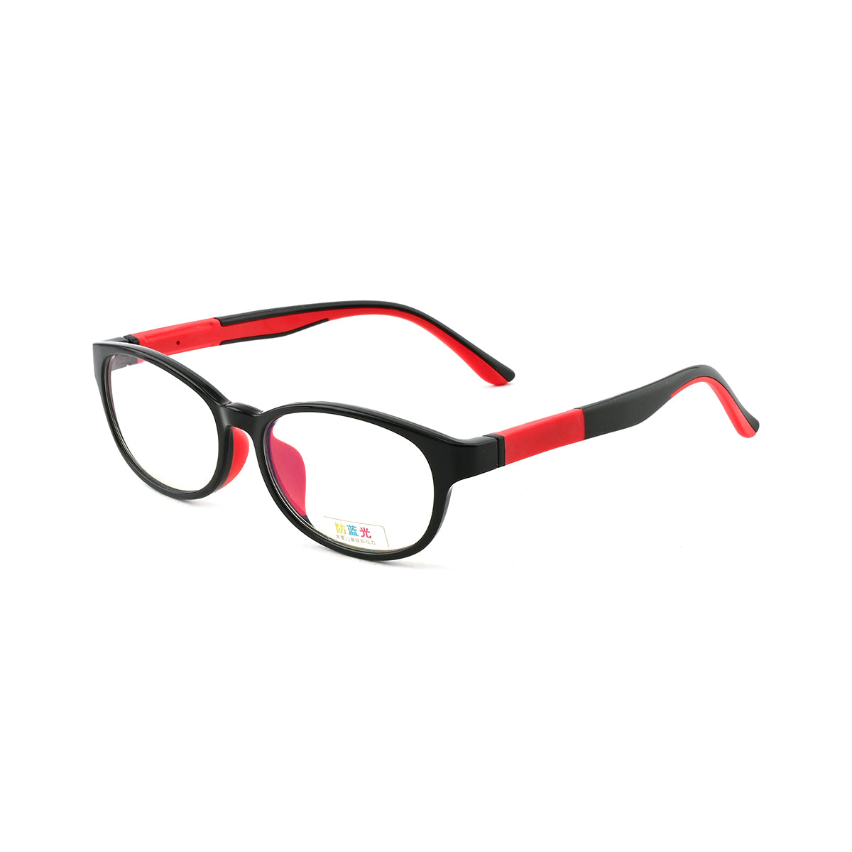 S.BLACK/RED