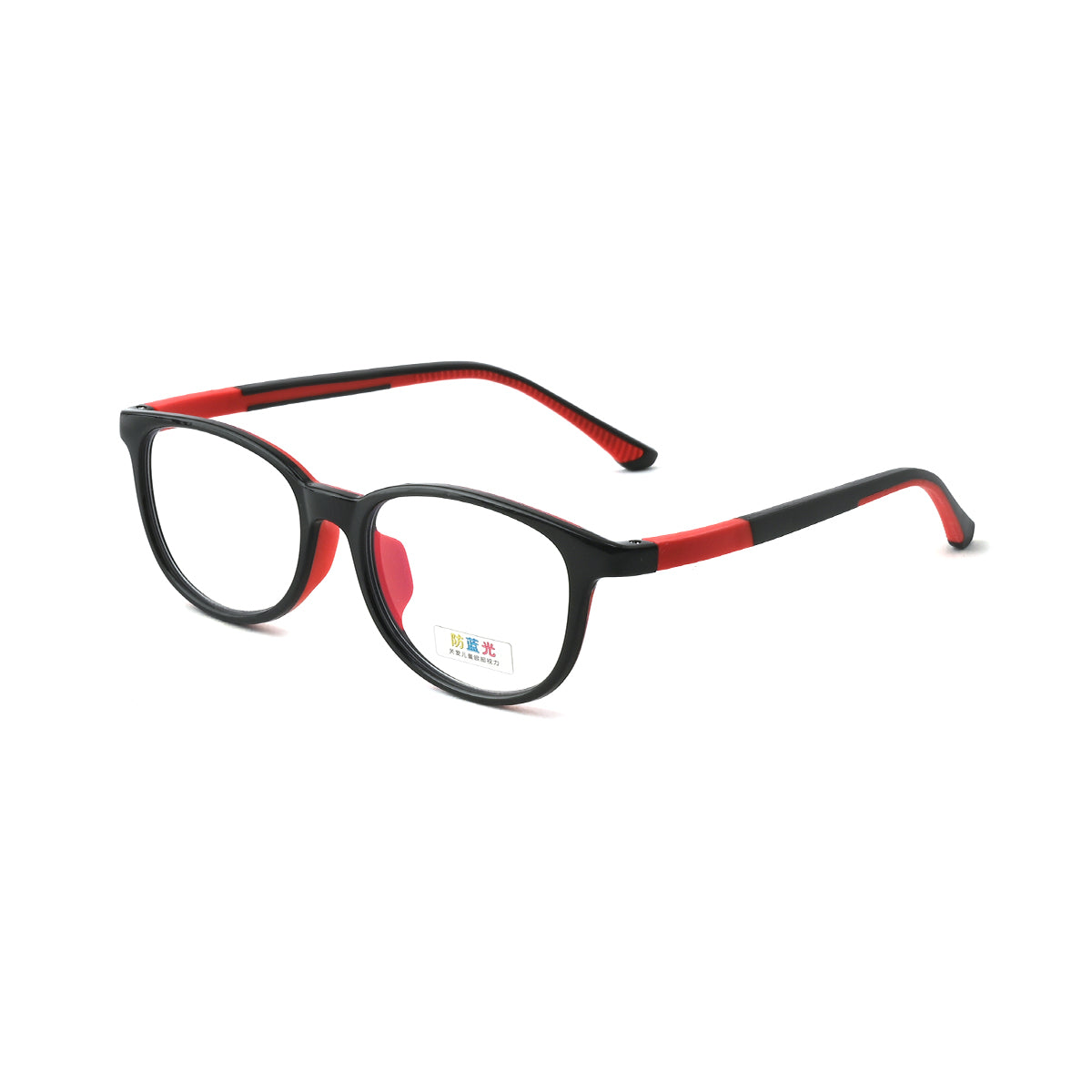 S.BLACK/RED