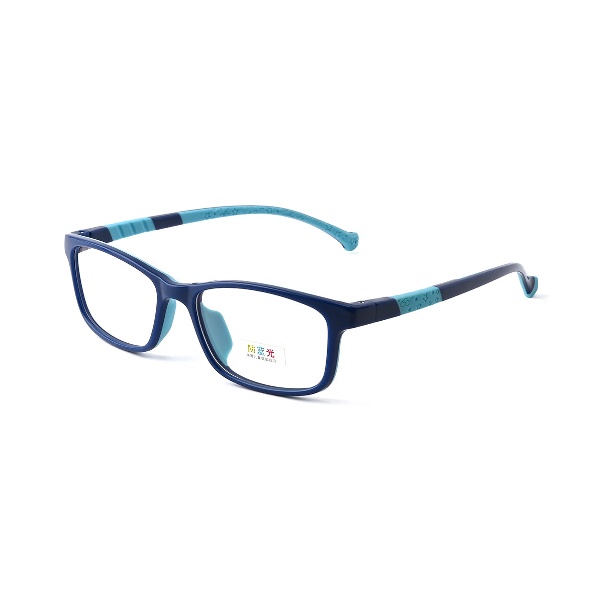 S.D.BLUE