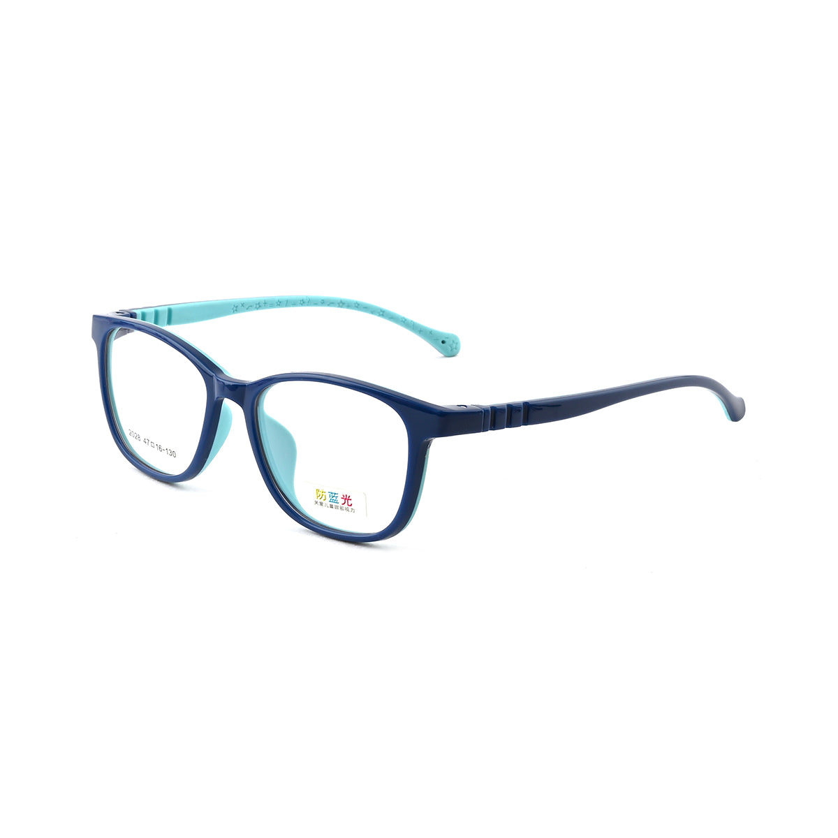 S.D.BLUE