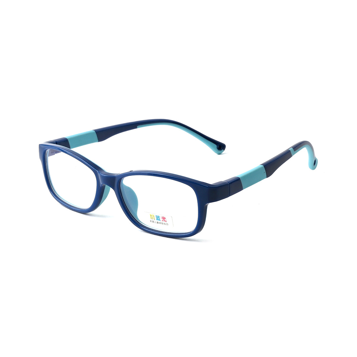 S.D.BLUE