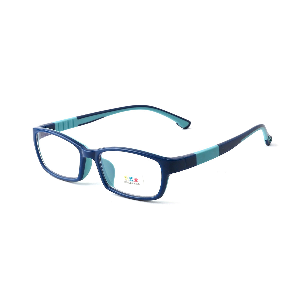 S.D.BLUE