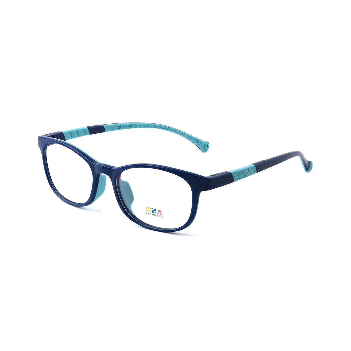 S.D.BLUE