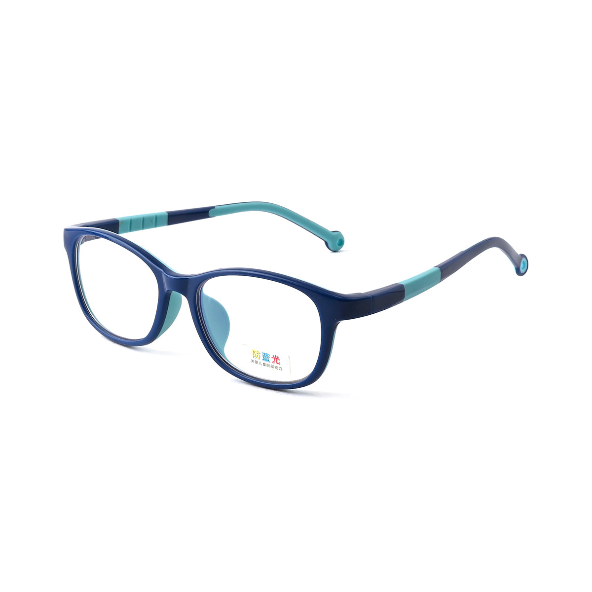 S.D.BLUE