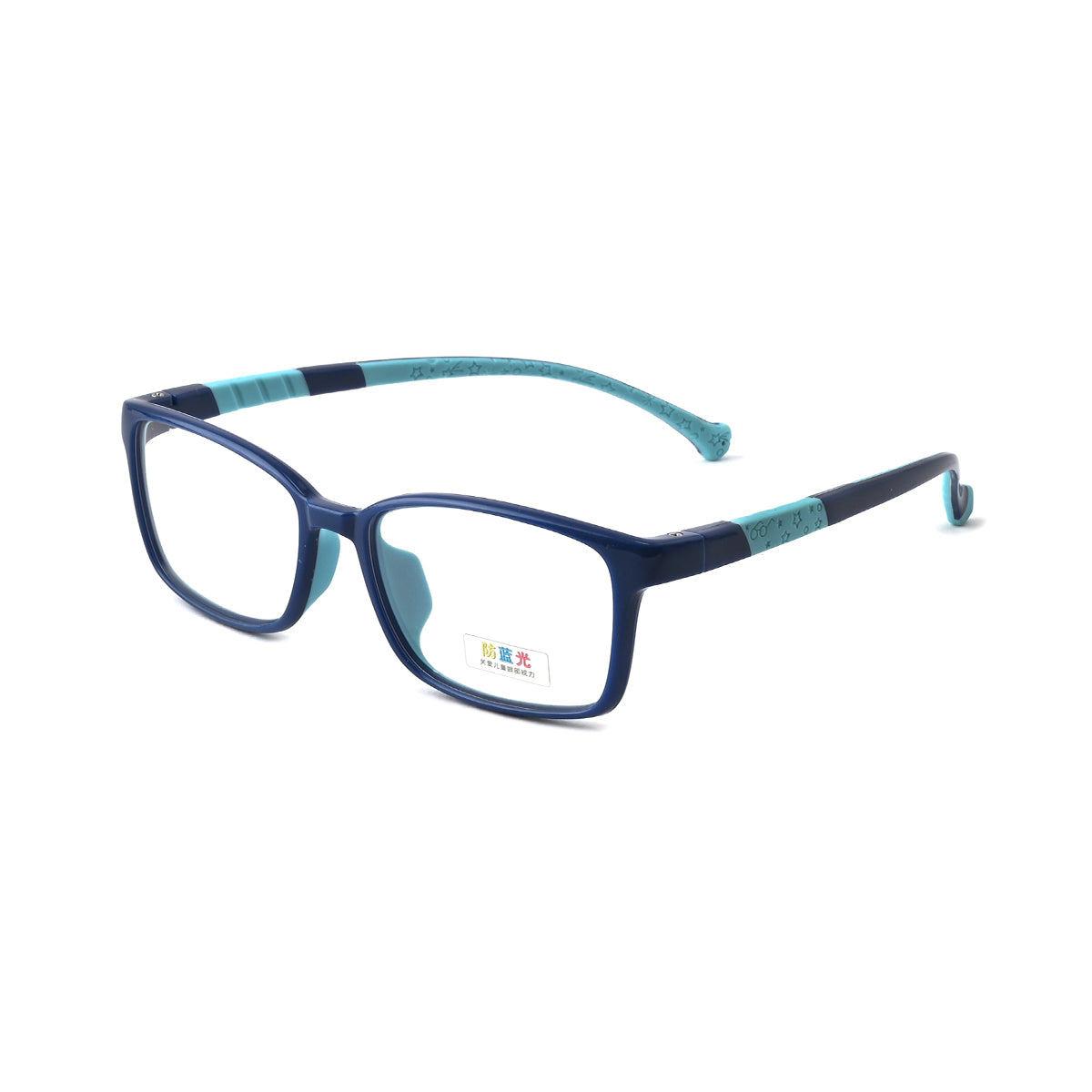 S.D.BLUE