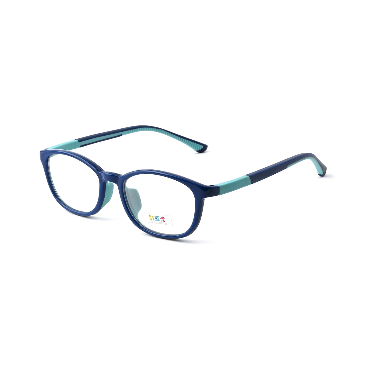 S.D.BLUE