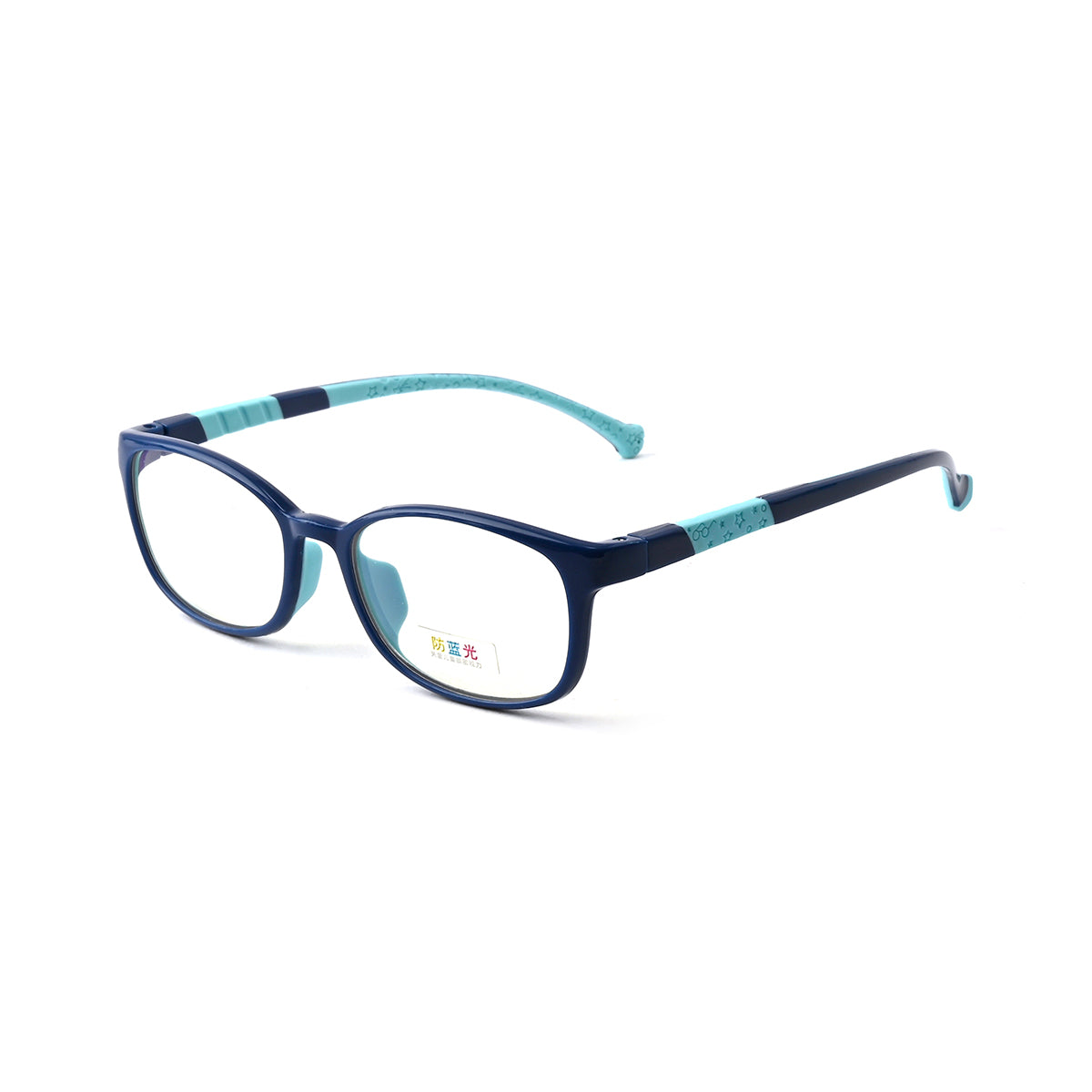 S.D.BLUE