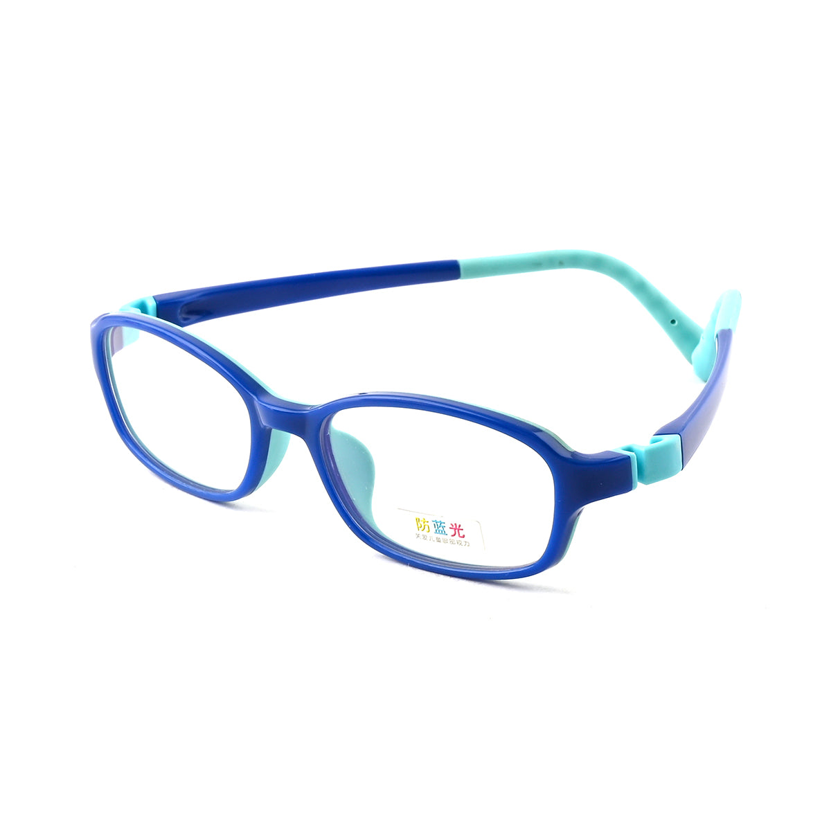 S.D.BLUE