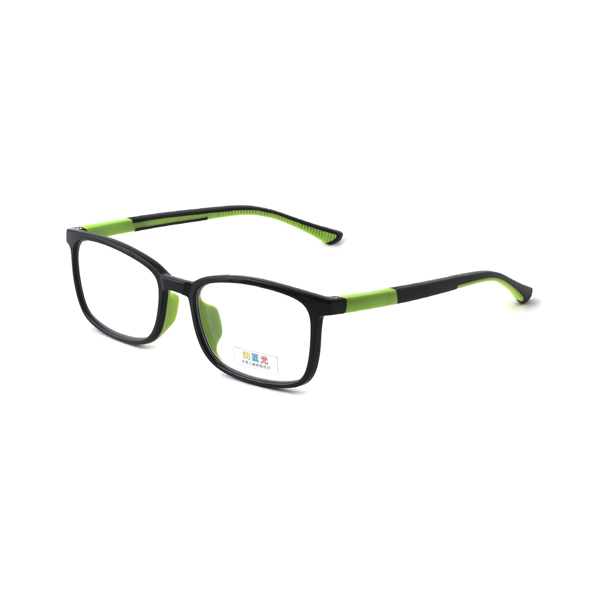 S.BLACK/GREEN