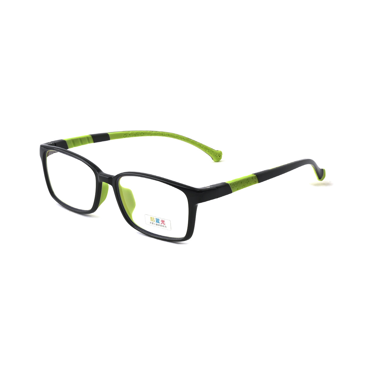 S.BLACK/GREEN