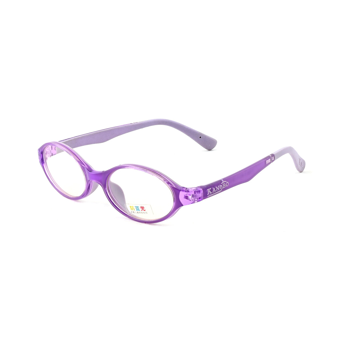 T.PURPLE