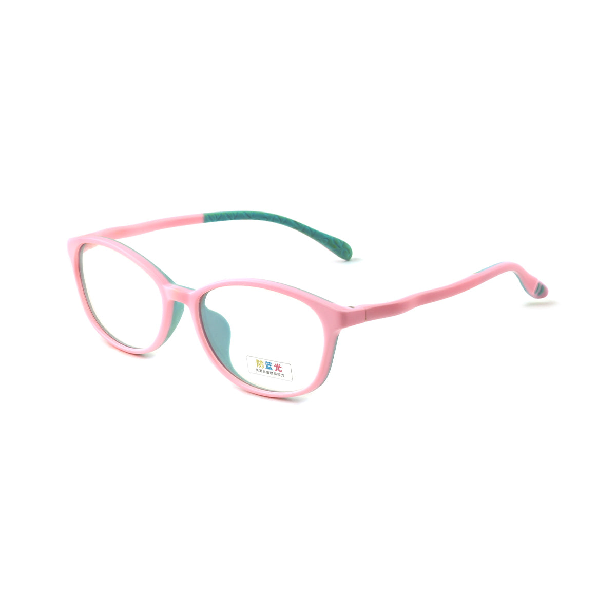 S.L.PINK