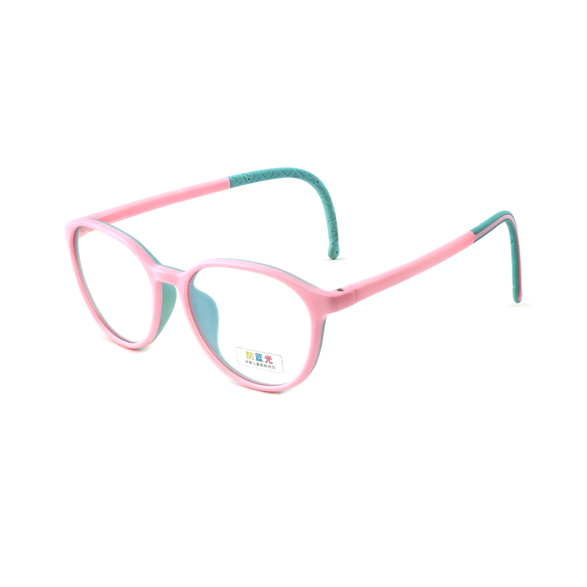 S.L.PINK