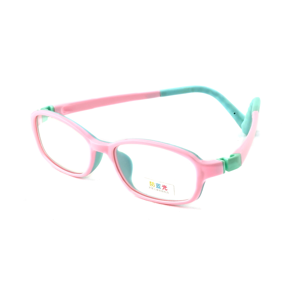 S.L.PINK