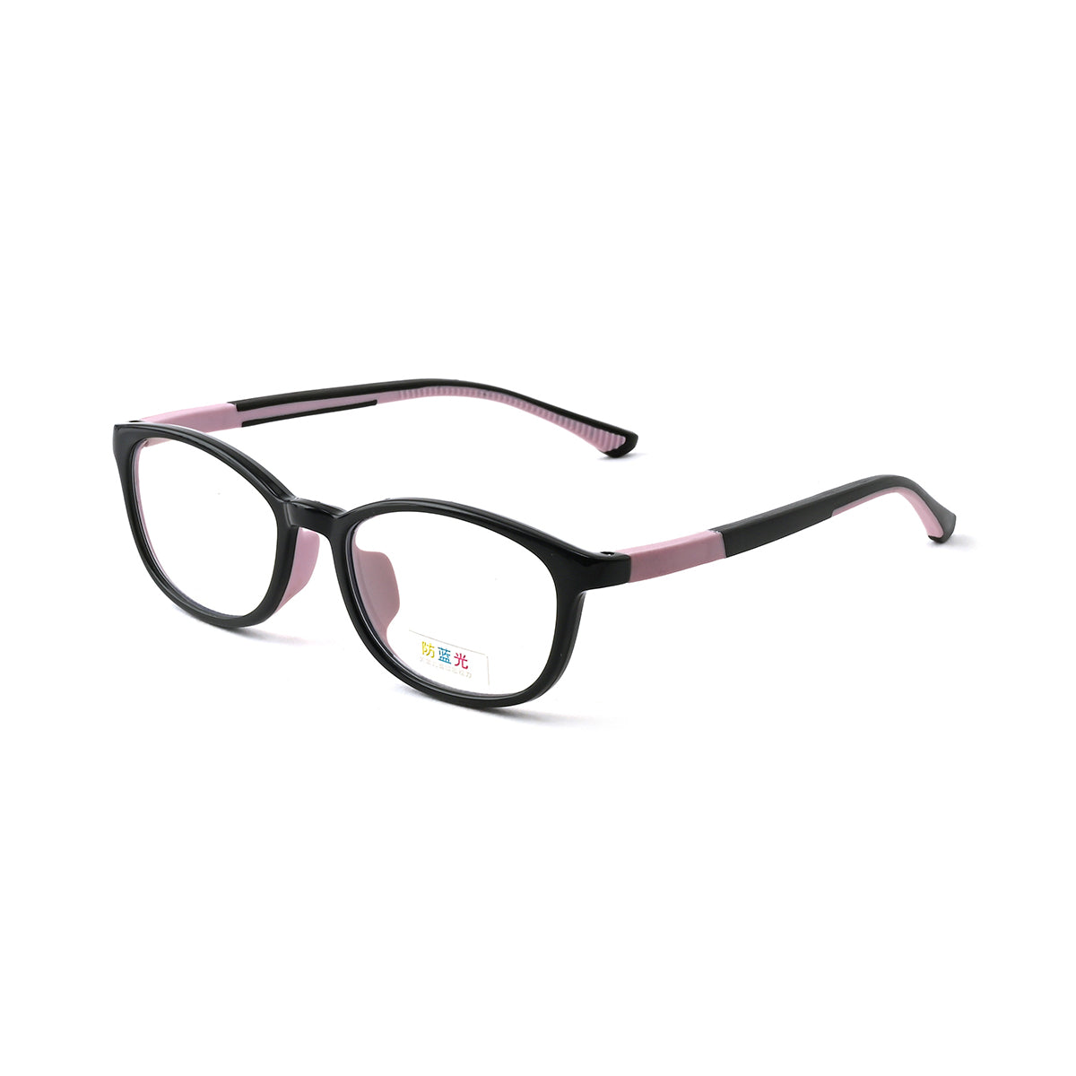 S.BLACK/PINK