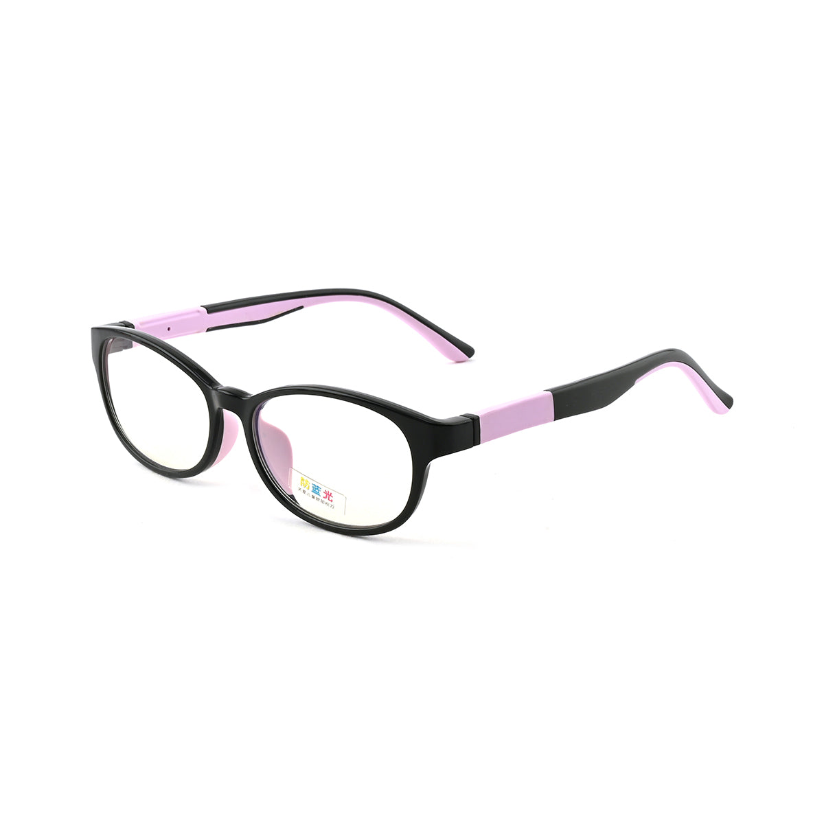 S.BLACK/PINK
