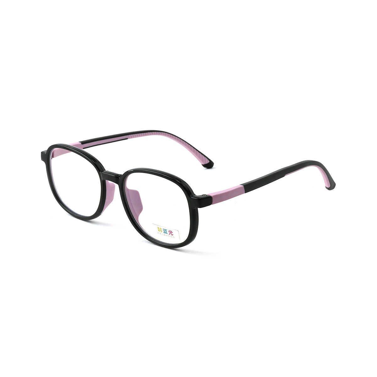 S.BLACK/PINK