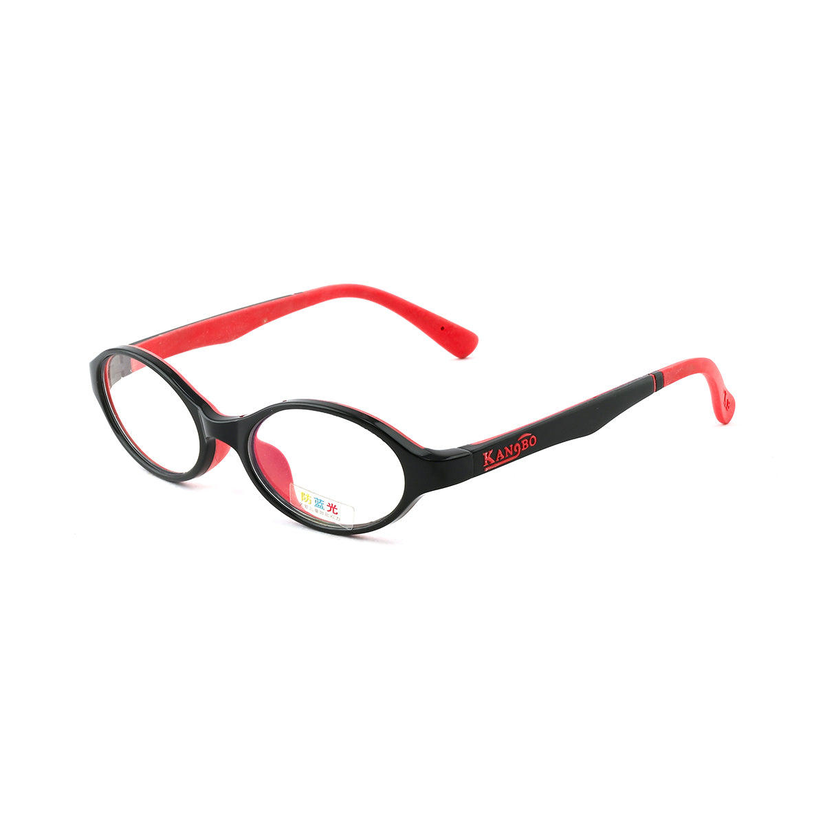 S.BLACK/RED