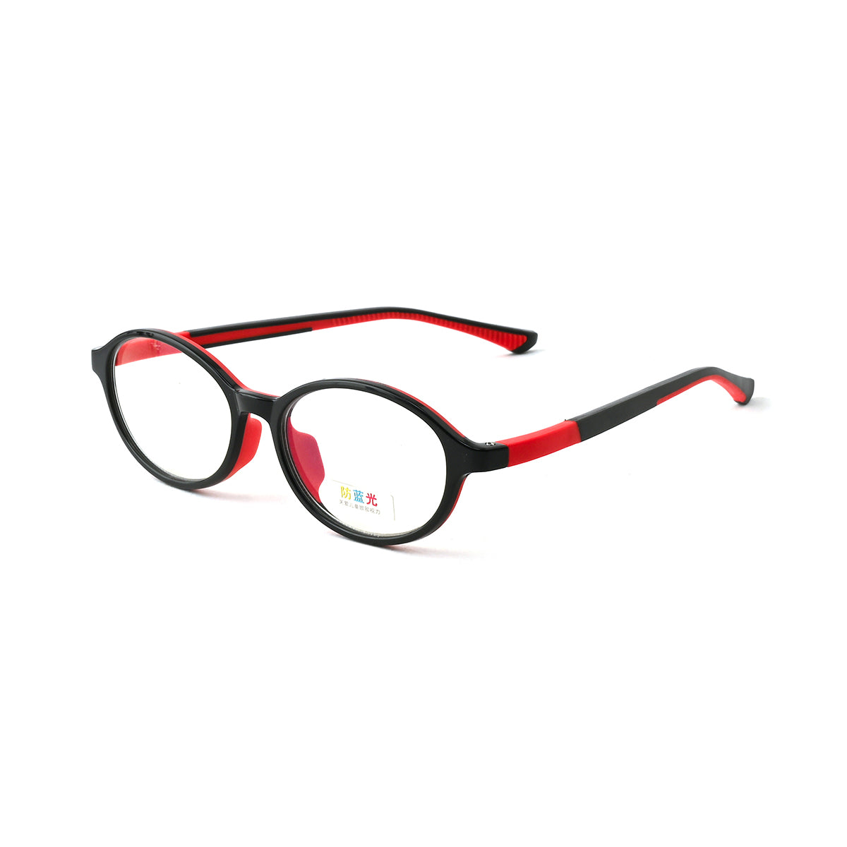 S.BLACK/RED