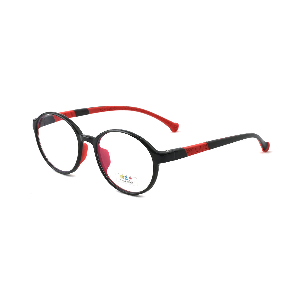 S.BLACK/RED