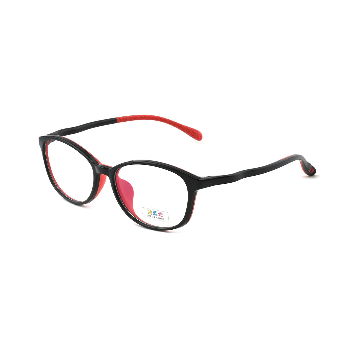 S.BLACK/RED