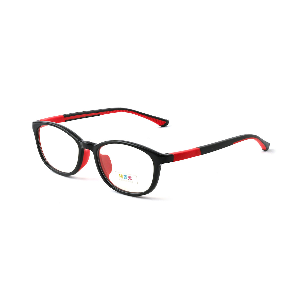 S.BLACK/RED
