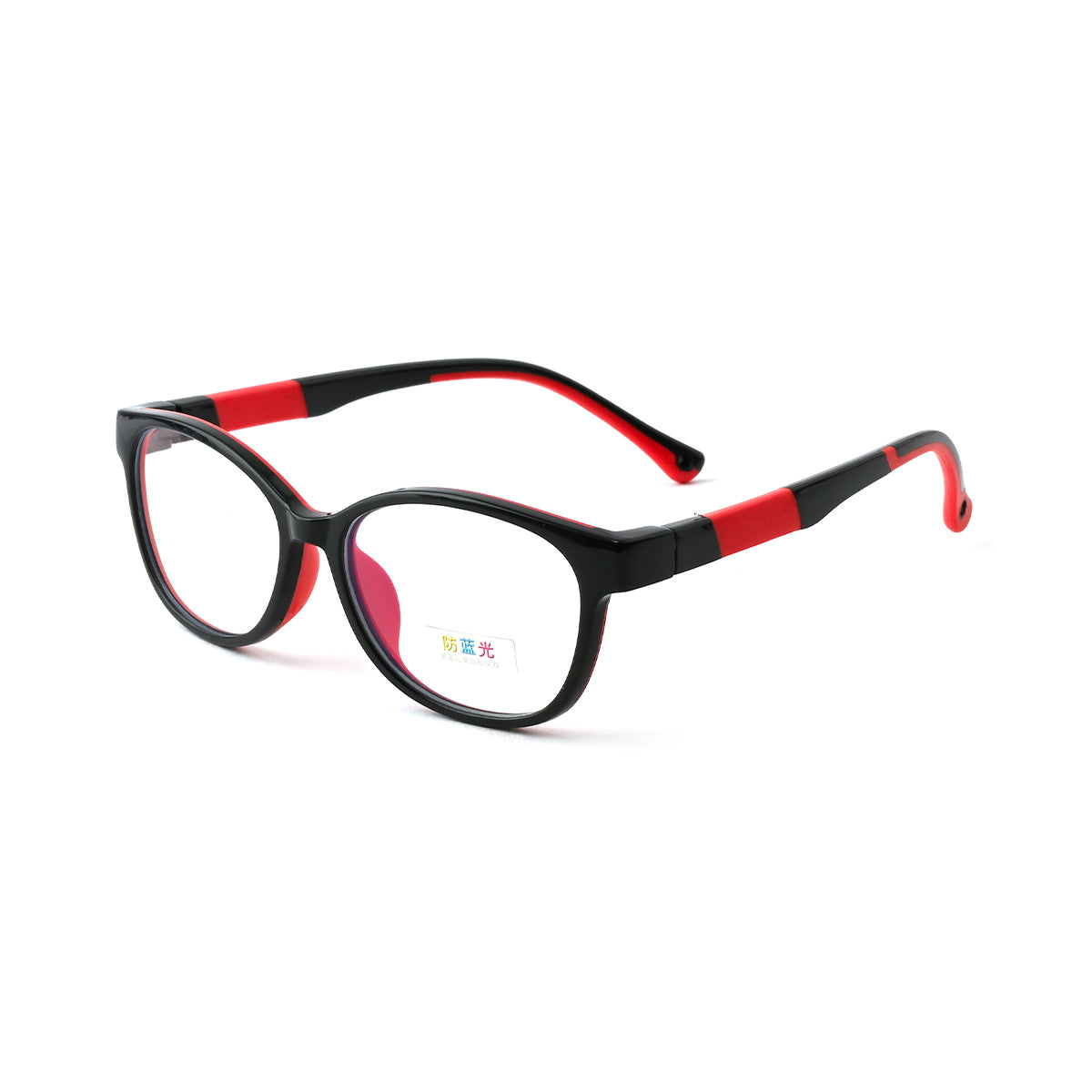 S.BLACK/RED