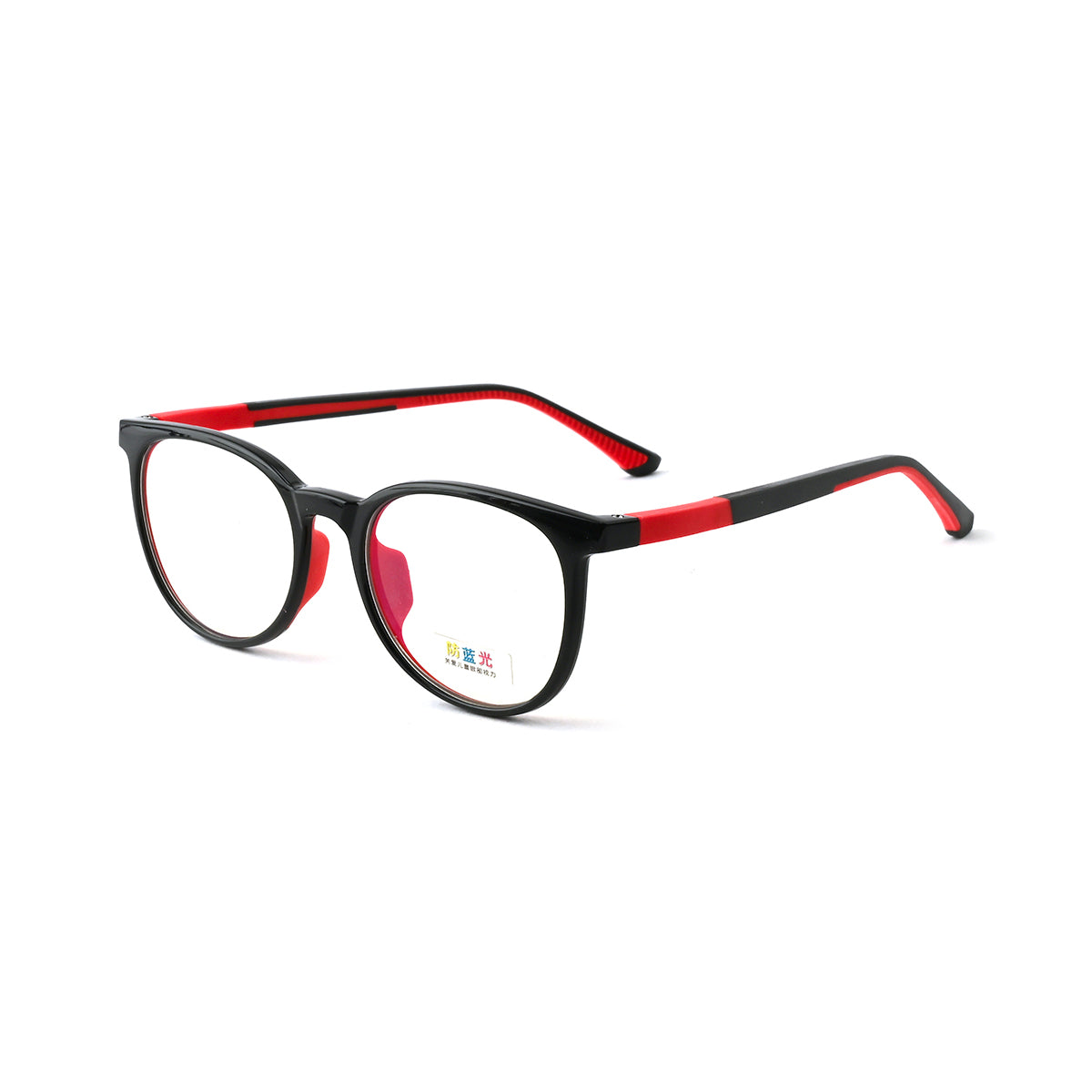 S.BLACK/RED