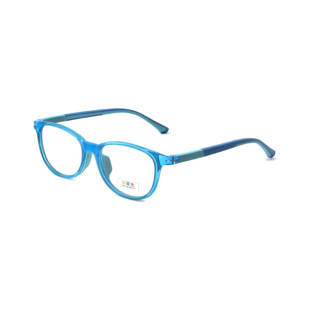 T.BLUE