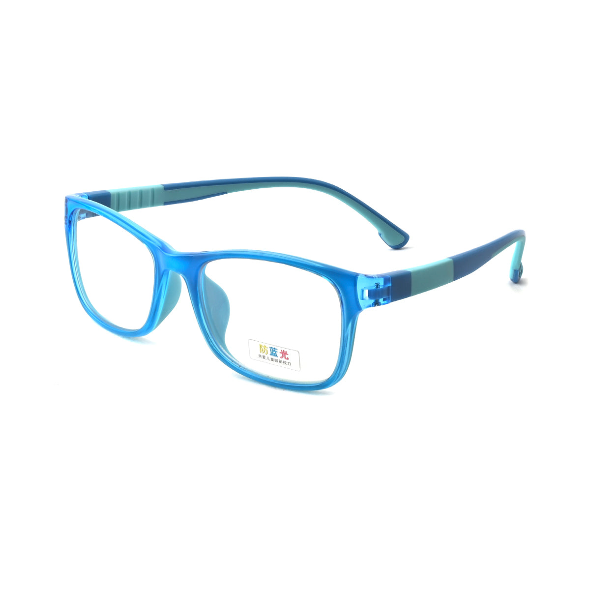 T.BLUE