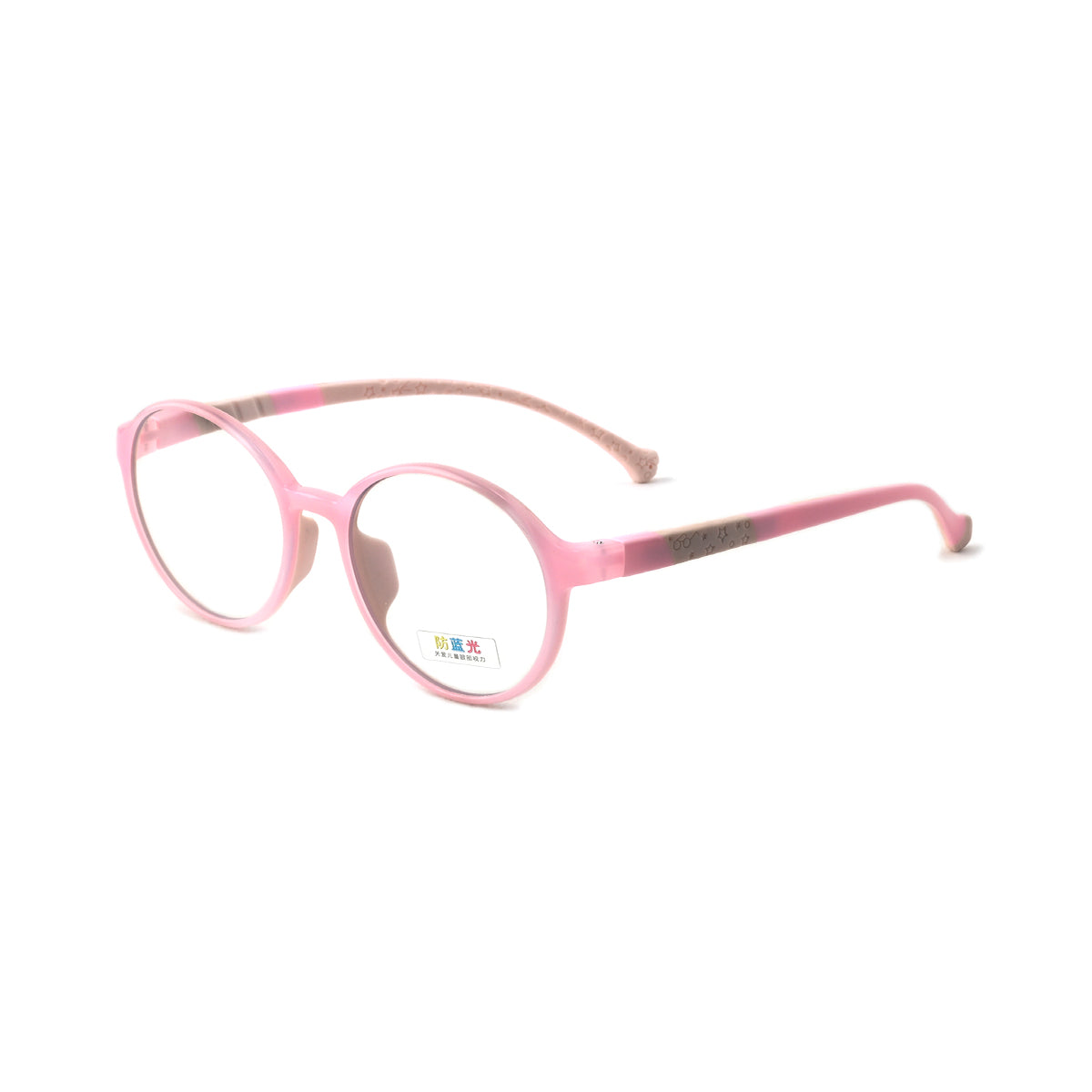 S.PINK