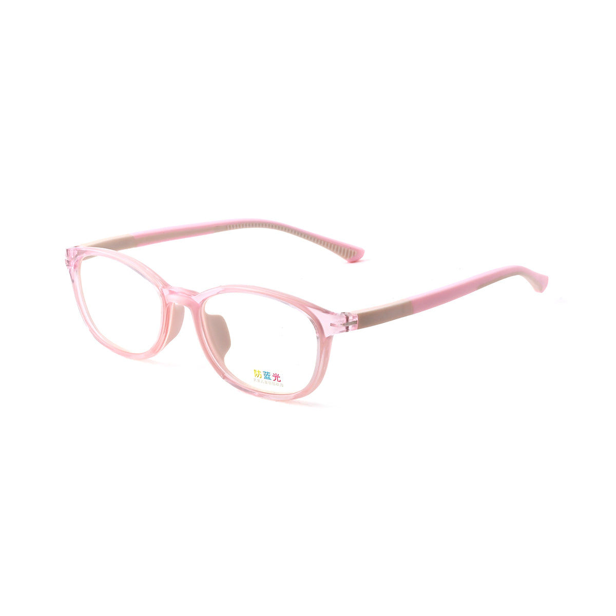 T.PINK