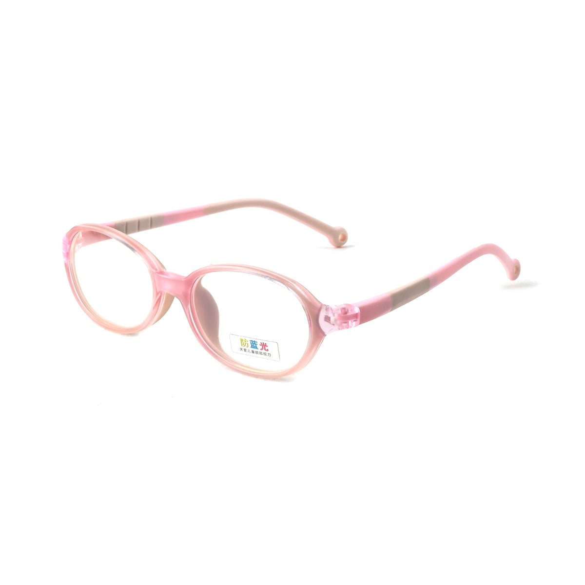 T.L.PINK