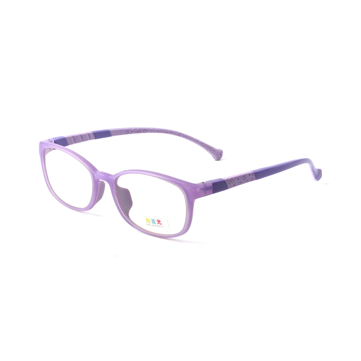 S.PURPLE
