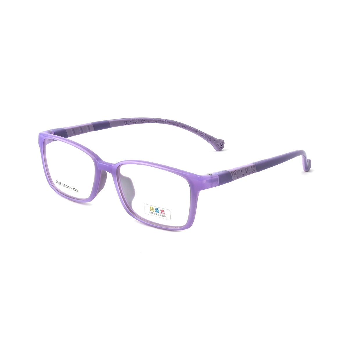 S.PURPLE