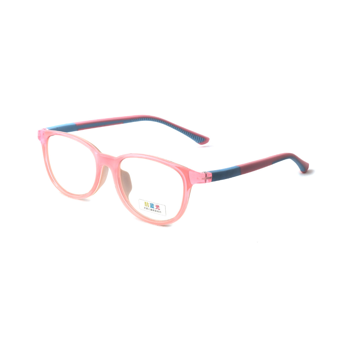 T.PINK