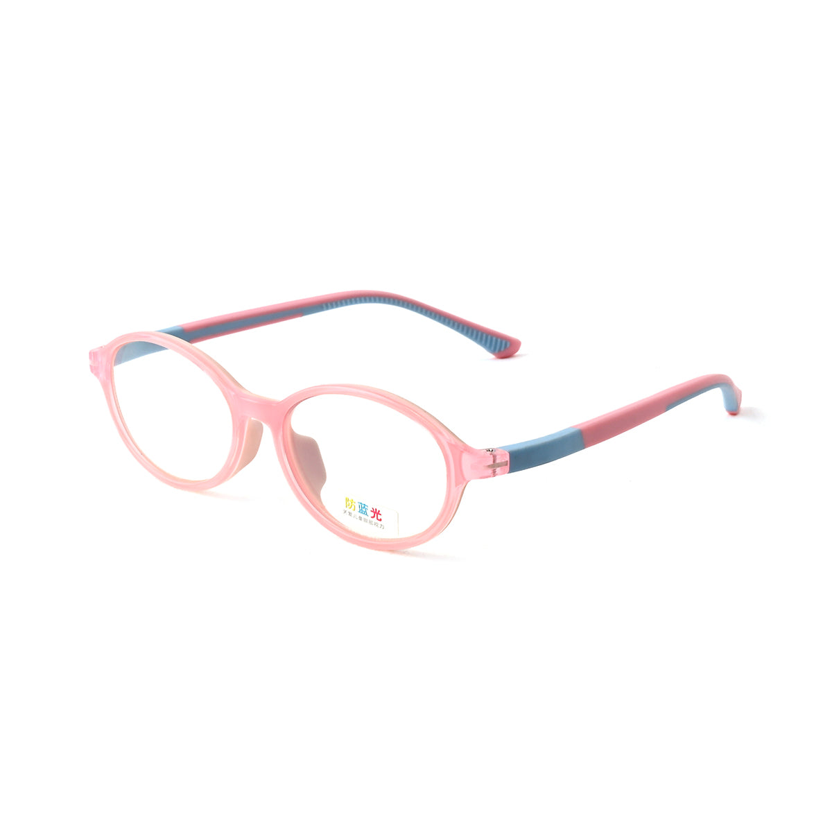 T.PINK