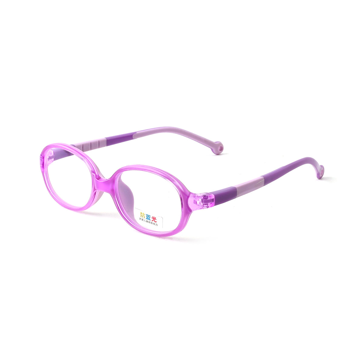 T.PURPLE