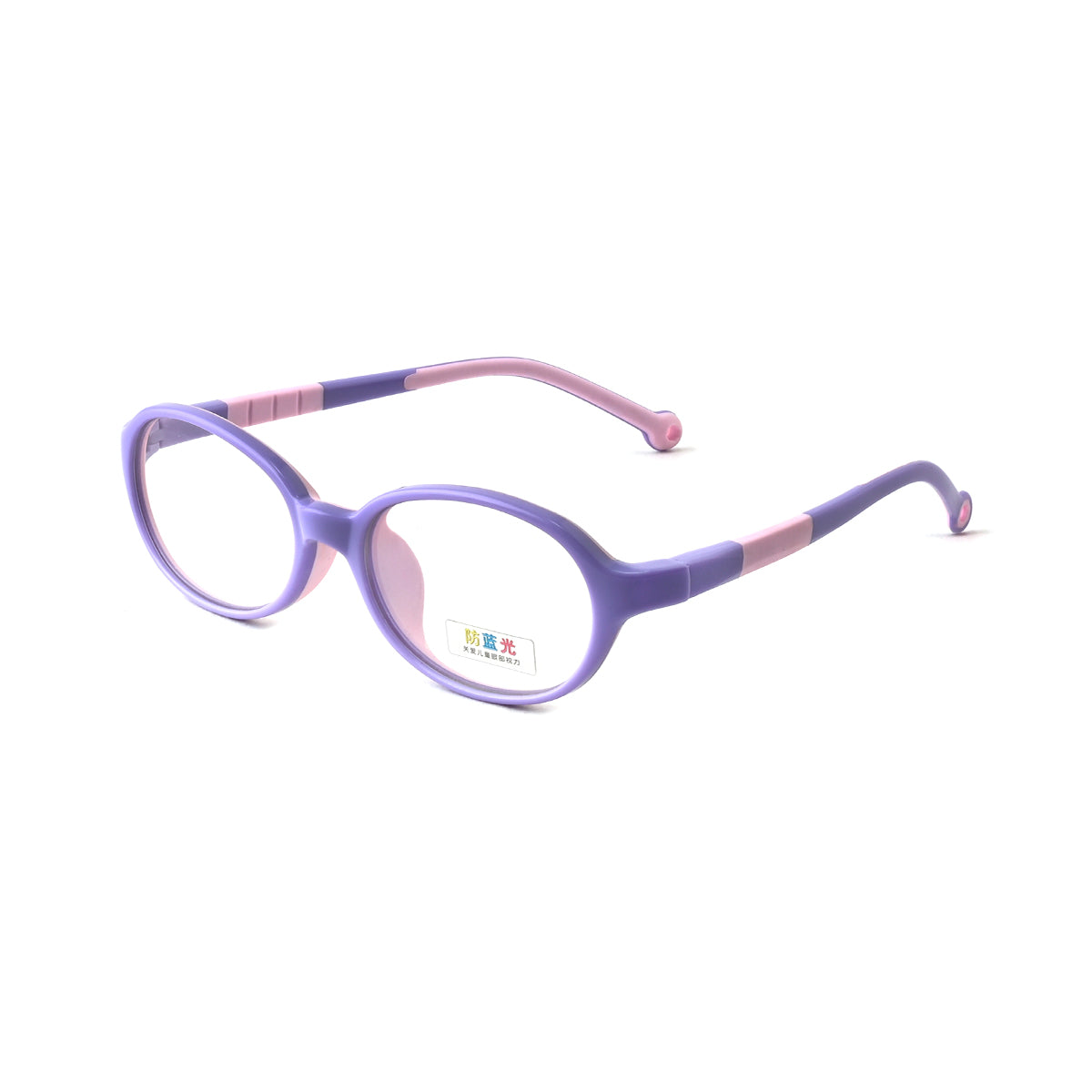 S.PURPLE