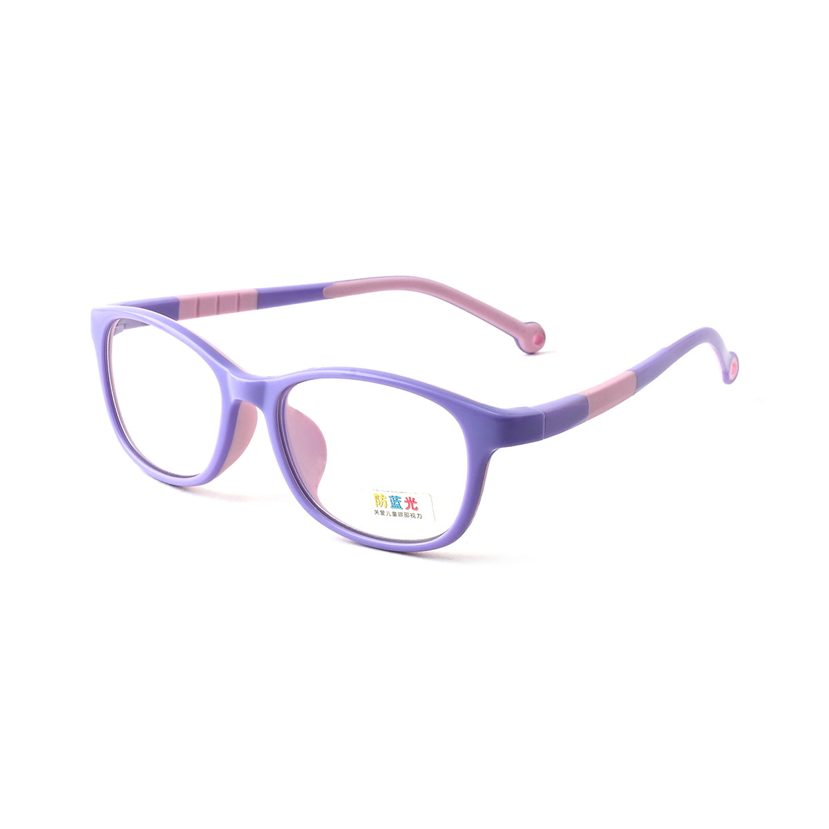 S.PURPLE