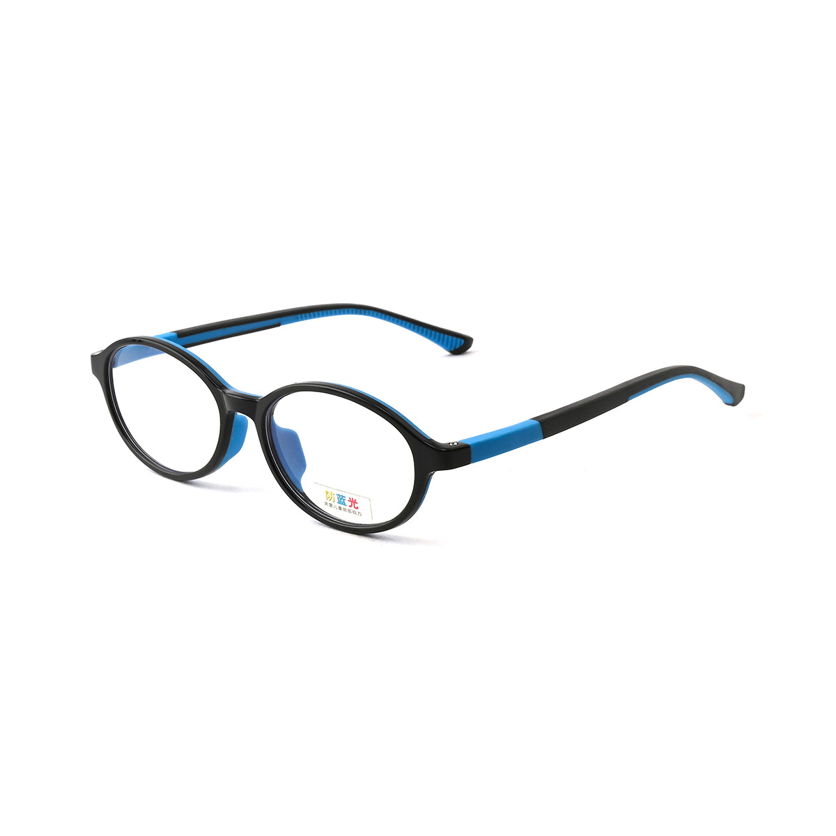S.BLACK/BLUE