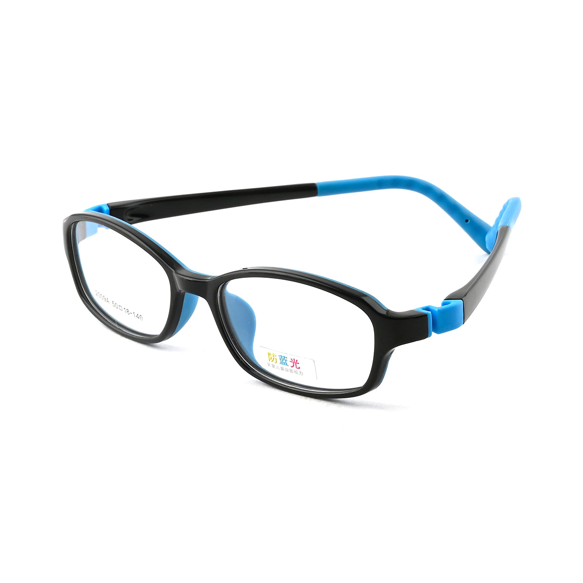 S.BLACK/BLUE