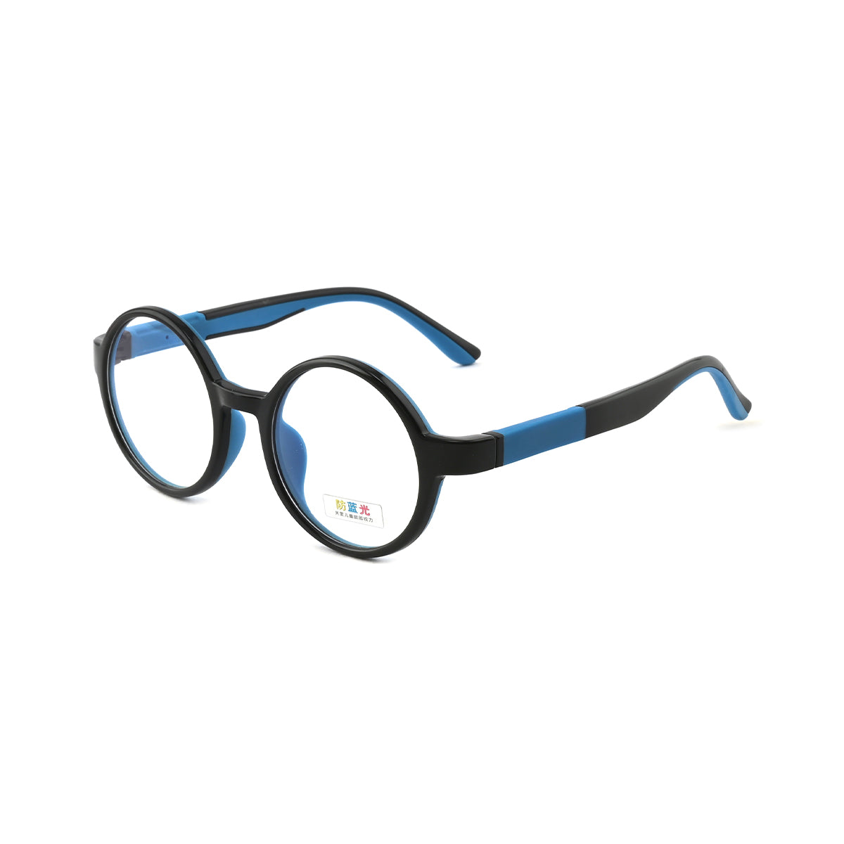 S.BLACK/BLUE