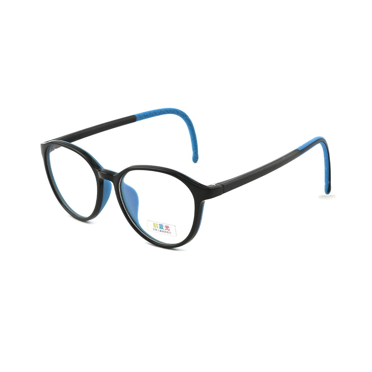S.BLACK/BLUE