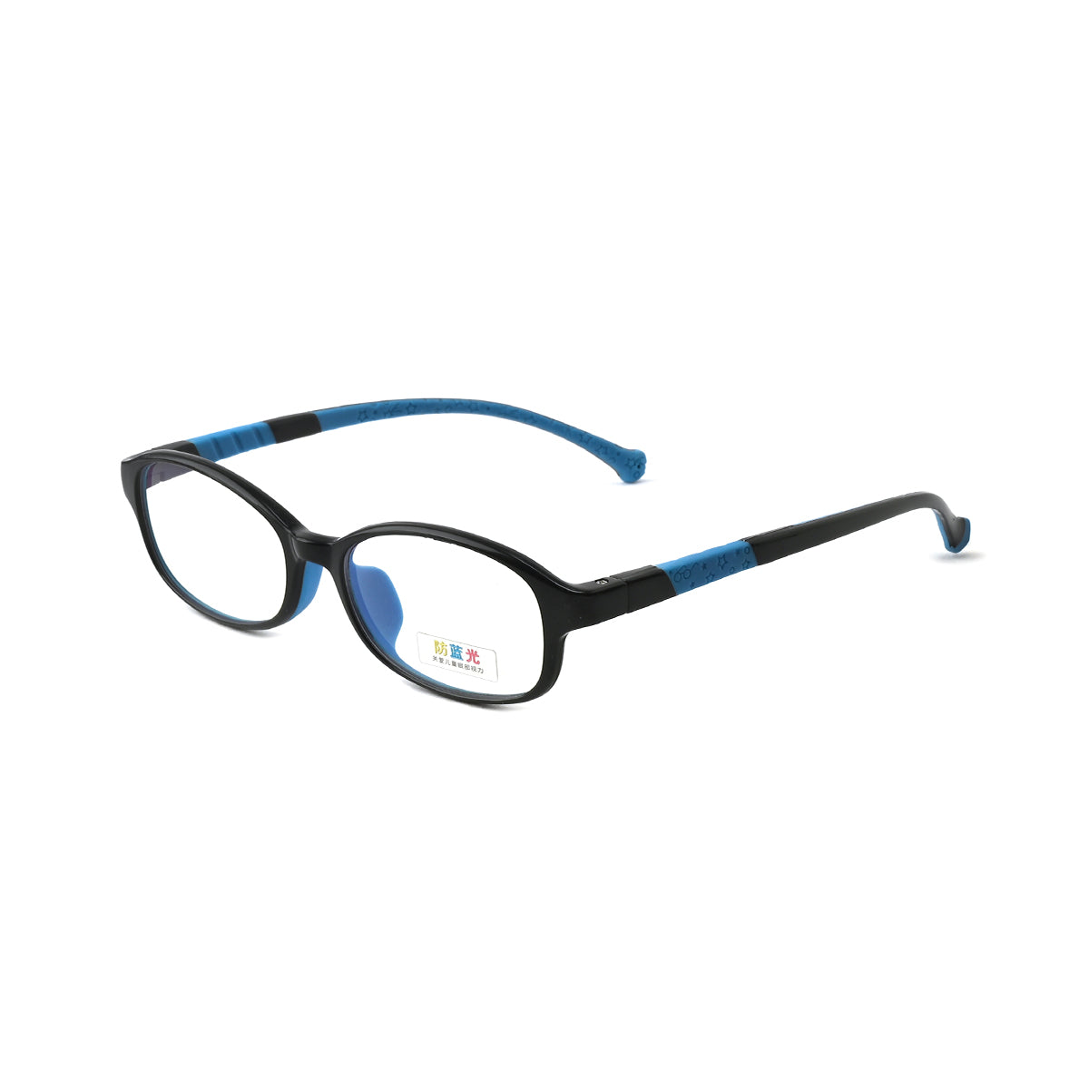 S.BLACK/BLUE