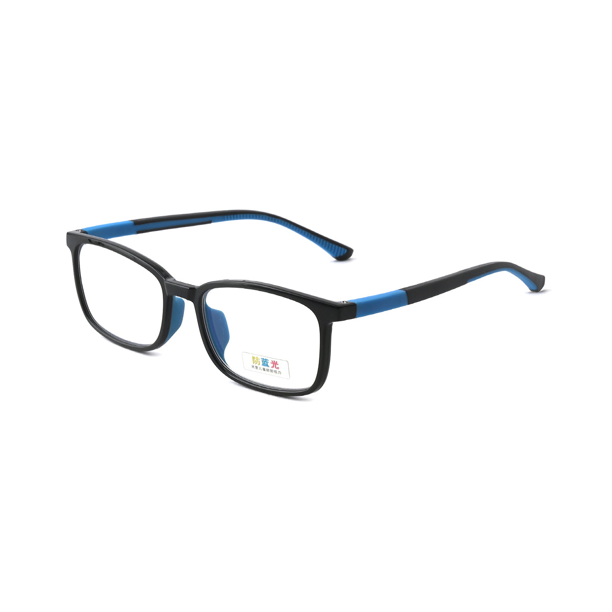 S.BLACK/BLUE