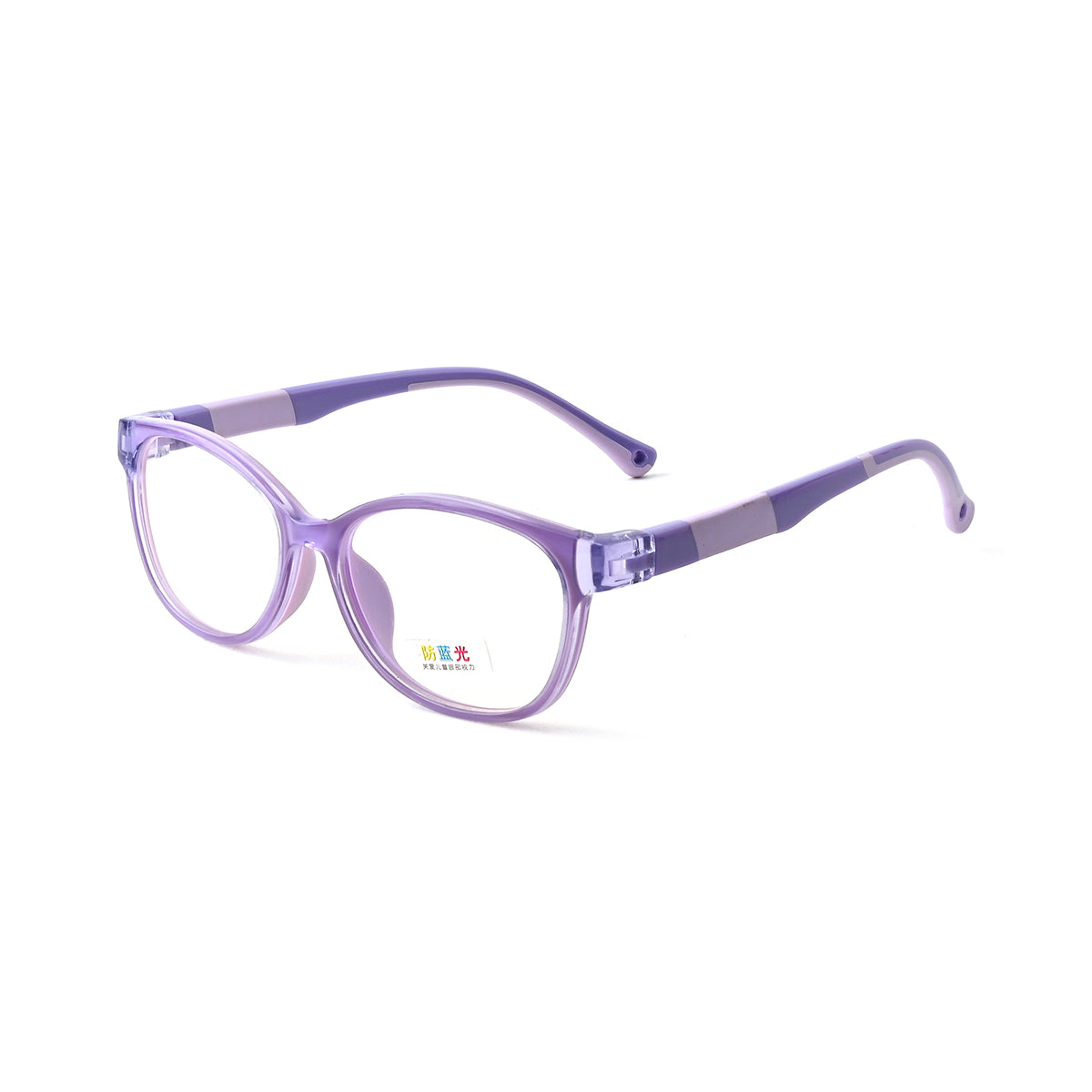 T.PURPLE