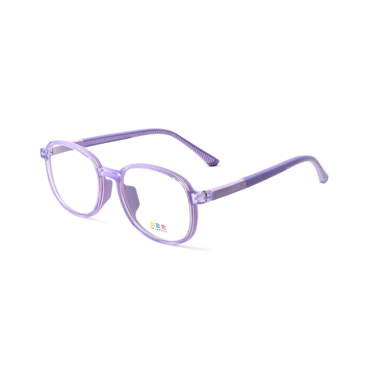 T.PURPLE