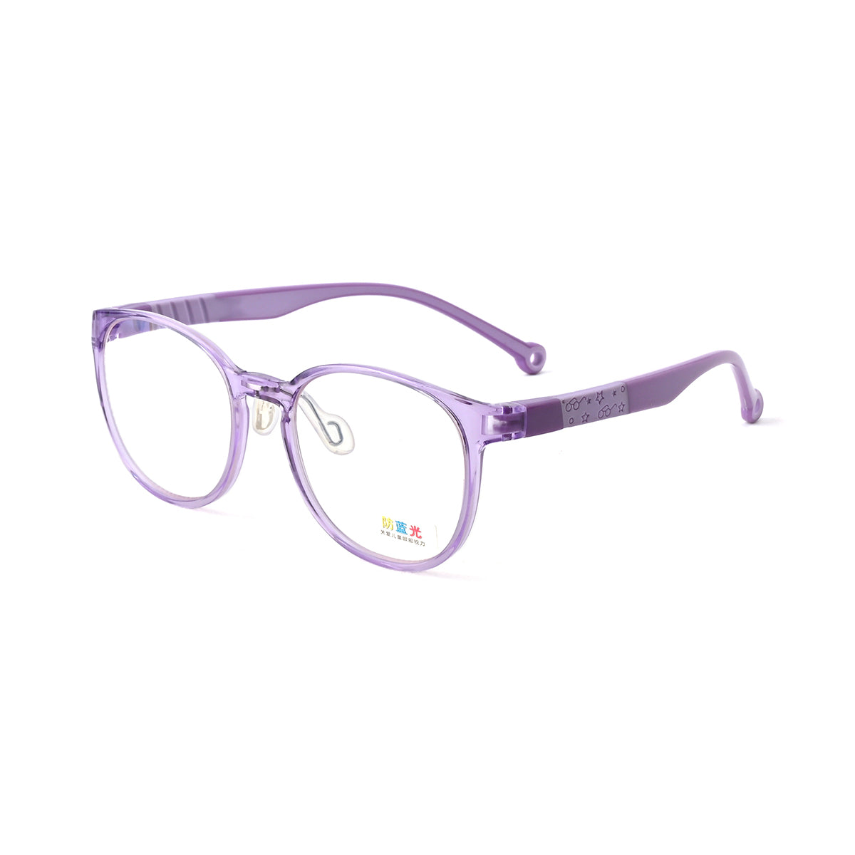 T.PURPLE