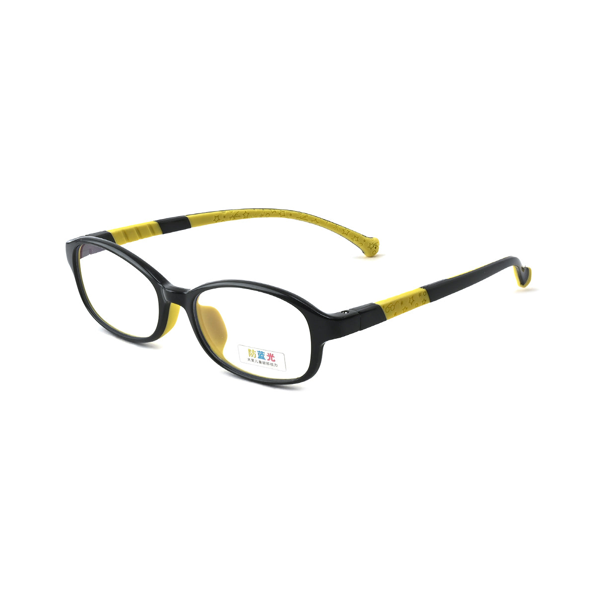 S.BLACK/YELLOW